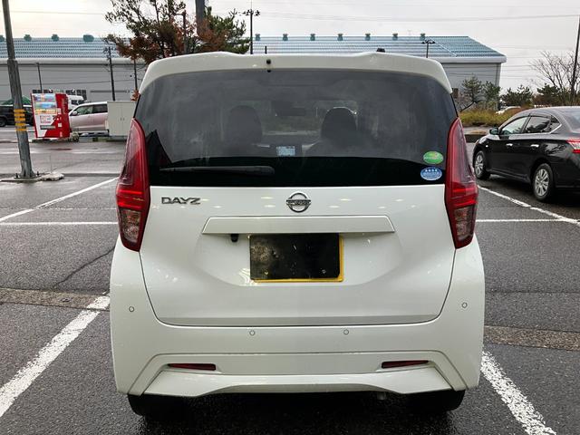 デイズ Ｓ　エマージェンシーブレーキ　社外メモリーナビ　バックカメラ　ＥＴＣ　オートハイビーム　アイドリングストップ　キーレス　夏タイヤ４本新品交換（11枚目）
