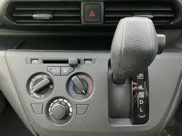 デイズ Ｓ　エマージェンシーブレーキ　社外メモリーナビ　バックカメラ　ＥＴＣ　オートハイビーム　アイドリングストップ　キーレス　夏タイヤ４本新品交換（21枚目）