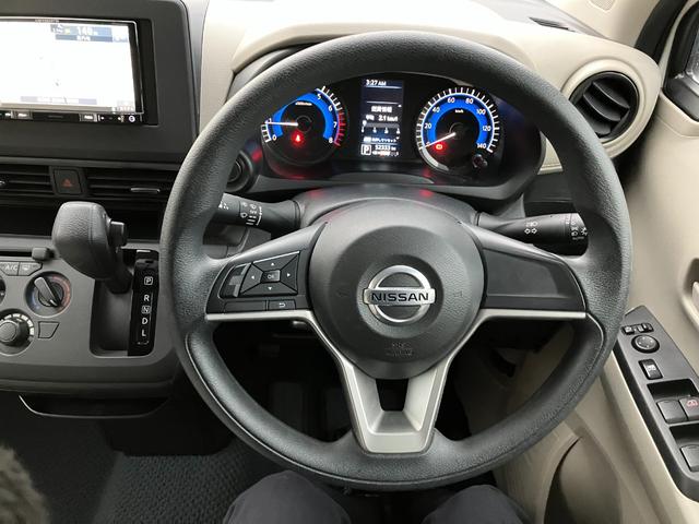 デイズ Ｓ　エマージェンシーブレーキ　社外メモリーナビ　バックカメラ　ＥＴＣ　オートハイビーム　アイドリングストップ　キーレス　夏タイヤ４本新品交換（31枚目）