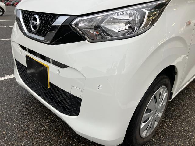 デイズ Ｓ　エマージェンシーブレーキ　社外メモリーナビ　バックカメラ　ＥＴＣ　オートハイビーム　アイドリングストップ　キーレス　夏タイヤ４本新品交換（32枚目）