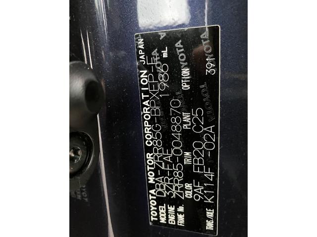 ヴォクシー Ｘ　Ｃパッケージ　７人乗り　両側スライドドア　４ＷＤ　ナビ　車種専用ナビ　ＣＤ　ＤＶＤ　ＢＴ　フルセグ　バックカメラ　ＥＴＣ（11枚目）