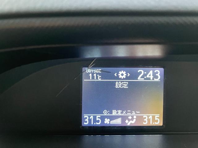 ヴォクシー Ｘ　Ｃパッケージ　７人乗り　両側スライドドア　４ＷＤ　ナビ　車種専用ナビ　ＣＤ　ＤＶＤ　ＢＴ　フルセグ　バックカメラ　ＥＴＣ（44枚目）