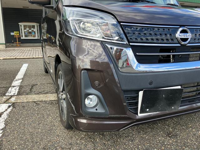 デイズルークス ハイウェイスター　Ｘ　Ｖセレクション　衝突被害軽減装置、サイドエアバッグ、ＬＥＤライト、フォグ、オートハイビーム、ディスプレイオーディオ、ＤＶＤ、ＣＤ、ブルートゥース、アラウンドビューモニター、両側電動スライドドア、ハーフレザーシート（10枚目）