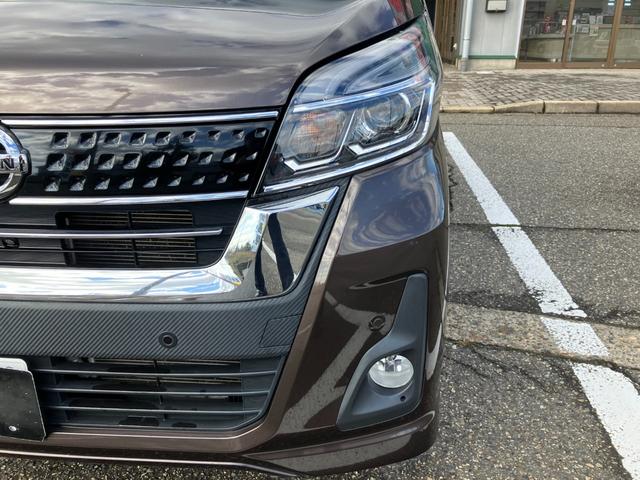 デイズルークス ハイウェイスター　Ｘ　Ｖセレクション　衝突被害軽減装置、サイドエアバッグ、ＬＥＤライト、フォグ、オートハイビーム、ディスプレイオーディオ、ＤＶＤ、ＣＤ、ブルートゥース、アラウンドビューモニター、両側電動スライドドア、ハーフレザーシート（12枚目）