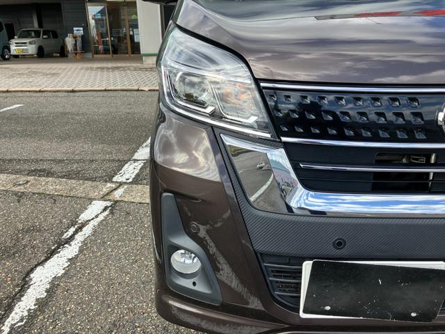 デイズルークス ハイウェイスター　Ｘ　Ｖセレクション　衝突被害軽減装置、サイドエアバッグ、ＬＥＤライト、フォグ、オートハイビーム、ディスプレイオーディオ、ＤＶＤ、ＣＤ、ブルートゥース、アラウンドビューモニター、両側電動スライドドア、ハーフレザーシート（13枚目）