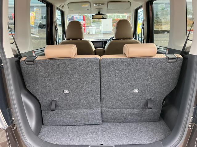 デイズルークス ハイウェイスター　Ｘ　Ｖセレクション　衝突被害軽減装置、サイドエアバッグ、ＬＥＤライト、フォグ、オートハイビーム、ディスプレイオーディオ、ＤＶＤ、ＣＤ、ブルートゥース、アラウンドビューモニター、両側電動スライドドア、ハーフレザーシート（41枚目）