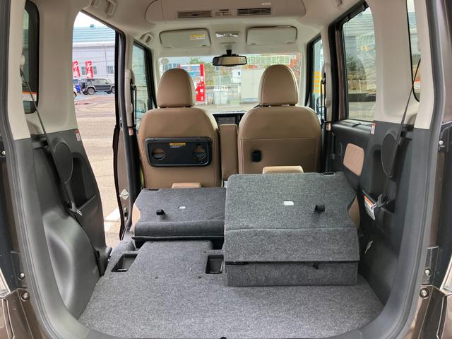 デイズルークス ハイウェイスター　Ｘ　Ｖセレクション　衝突被害軽減装置、サイドエアバッグ、ＬＥＤライト、フォグ、オートハイビーム、ディスプレイオーディオ、ＤＶＤ、ＣＤ、ブルートゥース、アラウンドビューモニター、両側電動スライドドア、ハーフレザーシート（44枚目）