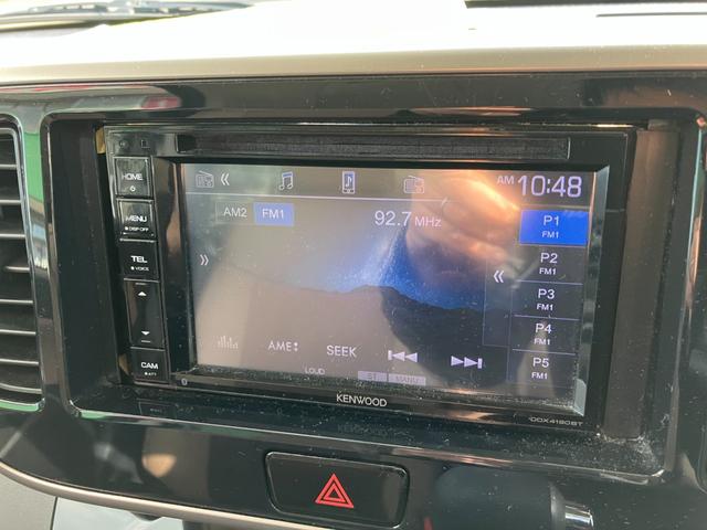 デイズルークス ハイウェイスター　Ｘ　Ｖセレクション　衝突被害軽減装置、サイドエアバッグ、ＬＥＤライト、フォグ、オートハイビーム、ディスプレイオーディオ、ＤＶＤ、ＣＤ、ブルートゥース、アラウンドビューモニター、両側電動スライドドア、ハーフレザーシート（53枚目）