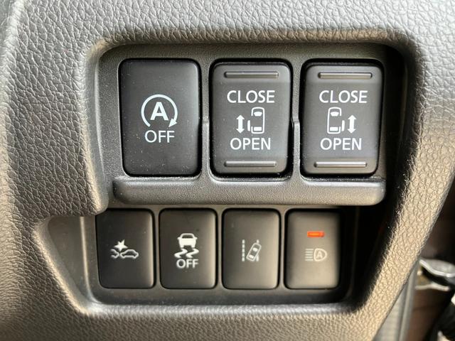 デイズルークス ハイウェイスター　Ｘ　Ｖセレクション　衝突被害軽減装置、サイドエアバッグ、ＬＥＤライト、フォグ、オートハイビーム、ディスプレイオーディオ、ＤＶＤ、ＣＤ、ブルートゥース、アラウンドビューモニター、両側電動スライドドア、ハーフレザーシート（57枚目）