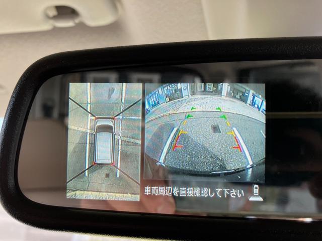 デイズルークス ハイウェイスター　Ｘ　Ｖセレクション　衝突被害軽減装置、サイドエアバッグ、ＬＥＤライト、フォグ、オートハイビーム、ディスプレイオーディオ、ＤＶＤ、ＣＤ、ブルートゥース、アラウンドビューモニター、両側電動スライドドア、ハーフレザーシート（59枚目）