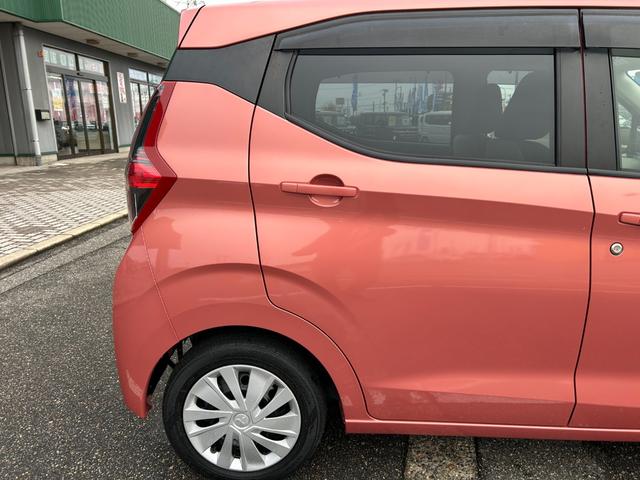 eKワゴン M 衝突被害軽減装置 純正ナビ フルセグTV バックカメラ オートライト オートハイビーム アイドリングストップ キーレス シートヒーター(14枚目)