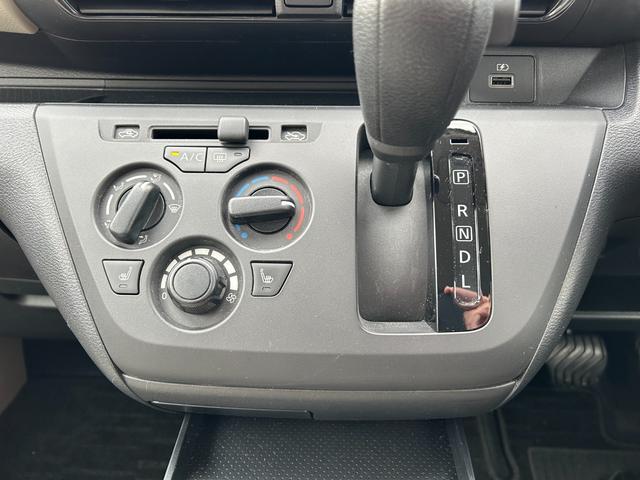 eKワゴン M 衝突被害軽減装置 純正ナビ フルセグTV バックカメラ オートライト オートハイビーム アイドリングストップ キーレス シートヒーター(38枚目)