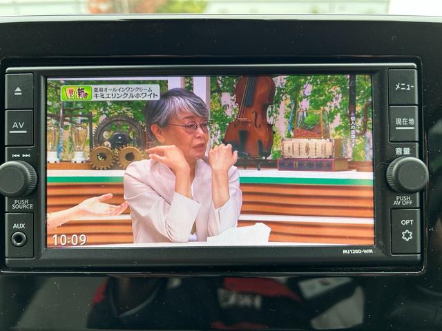 eKワゴン M 衝突被害軽減装置 純正ナビ フルセグTV バックカメラ オートライト オートハイビーム アイドリングストップ キーレス シートヒーター(43枚目)