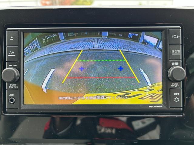 eKワゴン M 衝突被害軽減装置 純正ナビ フルセグTV バックカメラ オートライト オートハイビーム アイドリングストップ キーレス シートヒーター(45枚目)