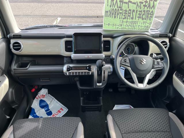 クロスビー ハイブリッドＭＺ　試乗車ＵＰ　スズキセーフティーサポート　アダプティブクルーズコントロール　ＬＥＤヘッドライト　フォグランプ　オートハイビーム　プッシュスタート　スマートキー　両席シートヒーター　パドルシフト（50枚目）