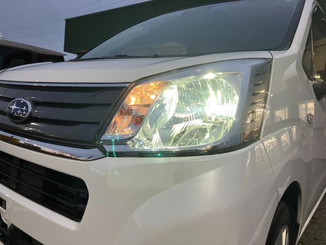 ステラ Ｌ　スマートアシスト　衝突被害軽減装置　社外ナビ　ＥＴＣ　ＬＥＤヘッドライト　オートハイビーム　アイドリングストップ　キーレス（25枚目）