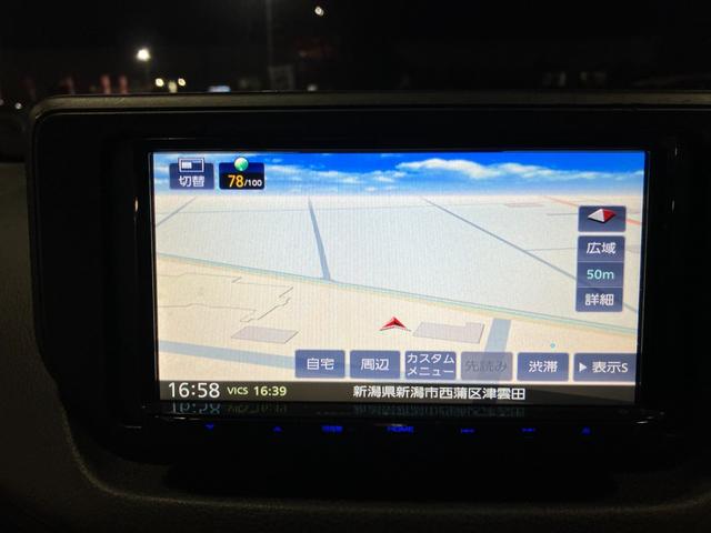 ステラ Ｌ　スマートアシスト　衝突被害軽減装置　社外ナビ　ＥＴＣ　ＬＥＤヘッドライト　オートハイビーム　アイドリングストップ　キーレス（43枚目）