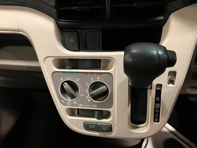 ステラ Ｌ　スマートアシスト　衝突被害軽減装置　社外ナビ　ＥＴＣ　ＬＥＤヘッドライト　オートハイビーム　アイドリングストップ　キーレス（45枚目）