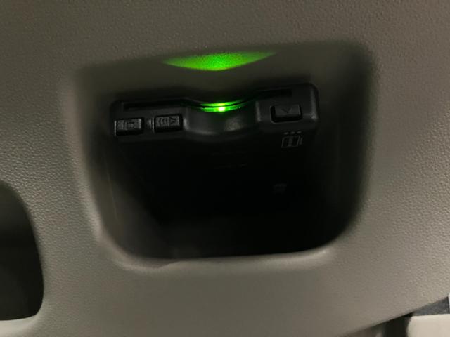 ステラ Ｌ　スマートアシスト　衝突被害軽減装置　社外ナビ　ＥＴＣ　ＬＥＤヘッドライト　オートハイビーム　アイドリングストップ　キーレス（48枚目）