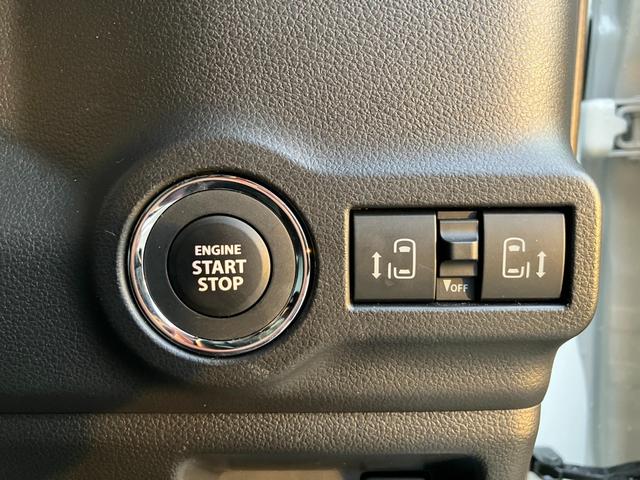 スペーシア ハイブリッドＸ　４ＷＤ　試乗車ＵＰ　９インチ全方位モニター付メモリーナビ　フルセグＴＶ　ブルートゥース　両側パワースライドドア　ＬＥＤヘッドライト　オートハイビーム　両席シートヒーター　リヤシートオットマン（45枚目）