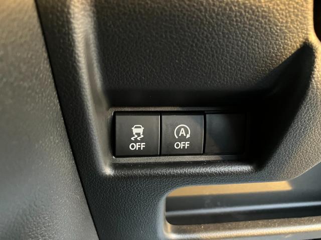 スペーシア ハイブリッドＸ　４ＷＤ　試乗車ＵＰ　９インチ全方位モニター付メモリーナビ　フルセグＴＶ　ブルートゥース　両側パワースライドドア　ＬＥＤヘッドライト　オートハイビーム　両席シートヒーター　リヤシートオットマン（46枚目）