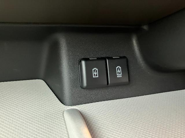 スペーシア ハイブリッドＸ　４ＷＤ　試乗車ＵＰ　９インチ全方位モニター付メモリーナビ　フルセグＴＶ　ブルートゥース　両側パワースライドドア　ＬＥＤヘッドライト　オートハイビーム　両席シートヒーター　リヤシートオットマン（49枚目）