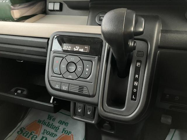 スペーシア ハイブリッドＸ　４ＷＤ　試乗車ＵＰ　９インチ全方位モニター付メモリーナビ　フルセグＴＶ　ブルートゥース　両側パワースライドドア　ＬＥＤヘッドライト　オートハイビーム　両席シートヒーター　リヤシートオットマン（56枚目）