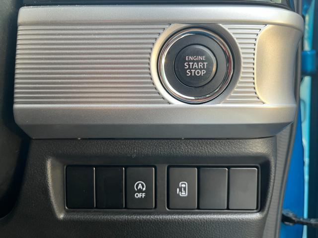 スペーシアカスタム ハイブリッドＧＳ　衝突被害軽減装置　社外ＳＤナビ　フルセグＴＶ　バックカメラ　ＥＴＣ　ＬＥＤライト　フォグランプ　左側電動ドア　シートヒーター　サイドエアバッグ　夏タイヤ４本新品交換（61枚目）