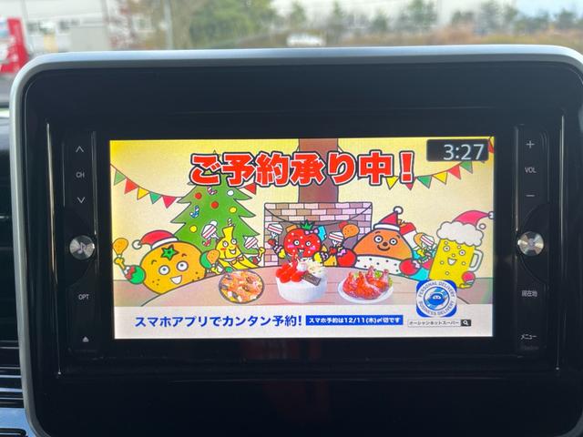 スペーシアカスタム ハイブリッドＧＳ　衝突被害軽減装置　社外ＳＤナビ　フルセグＴＶ　バックカメラ　ＥＴＣ　ＬＥＤライト　フォグランプ　左側電動ドア　シートヒーター　サイドエアバッグ　夏タイヤ４本新品交換（69枚目）