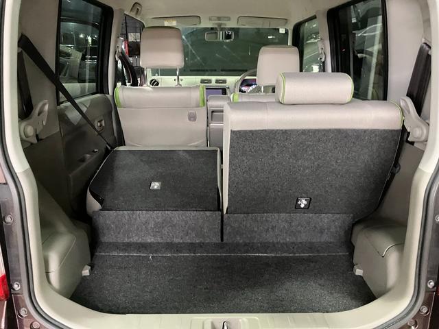 ピクシススペース Ｌ　夏タイヤ４本新品交換　社外ナビ　ＣＤ　ＢＴ　ワンセグＴＶ　バッグカメラ　キーレス　ＥＴＣ（23枚目）