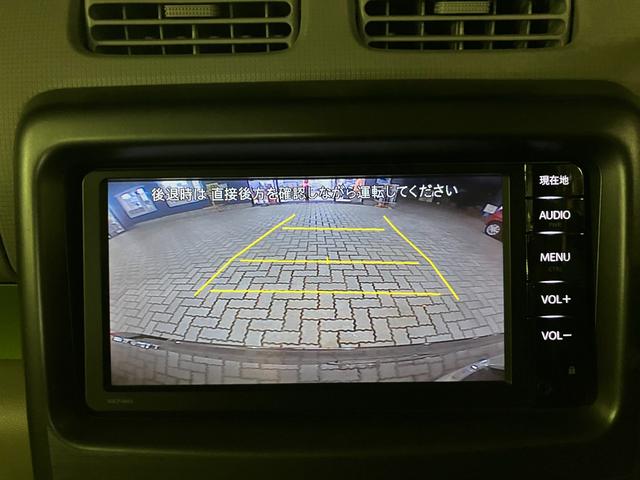 ピクシススペース Ｌ　夏タイヤ４本新品交換　社外ナビ　ＣＤ　ＢＴ　ワンセグＴＶ　バッグカメラ　キーレス　ＥＴＣ（29枚目）