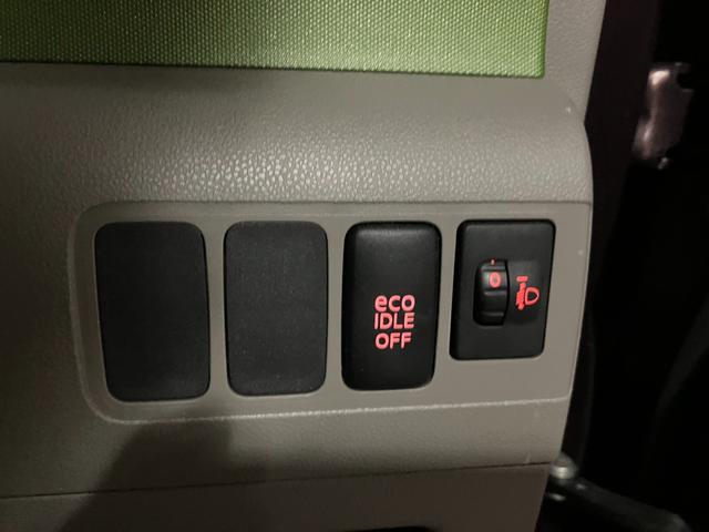 ピクシススペース Ｌ　夏タイヤ４本新品交換　社外ナビ　ＣＤ　ＢＴ　ワンセグＴＶ　バッグカメラ　キーレス　ＥＴＣ（33枚目）