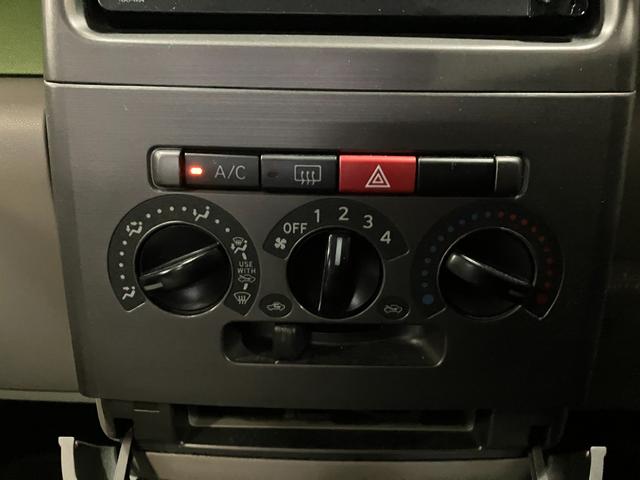 ピクシススペース Ｌ　夏タイヤ４本新品交換　社外ナビ　ＣＤ　ＢＴ　ワンセグＴＶ　バッグカメラ　キーレス　ＥＴＣ（44枚目）