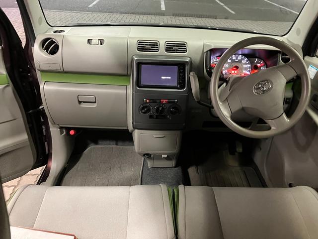 ピクシススペース Ｌ　夏タイヤ４本新品交換　社外ナビ　ＣＤ　ＢＴ　ワンセグＴＶ　バッグカメラ　キーレス　ＥＴＣ（45枚目）