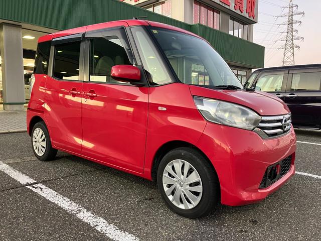 デイズルークス S 社外ナビ 地デジTV ETC 両側スライドドア アイドリングストップ キーレス(3枚目)