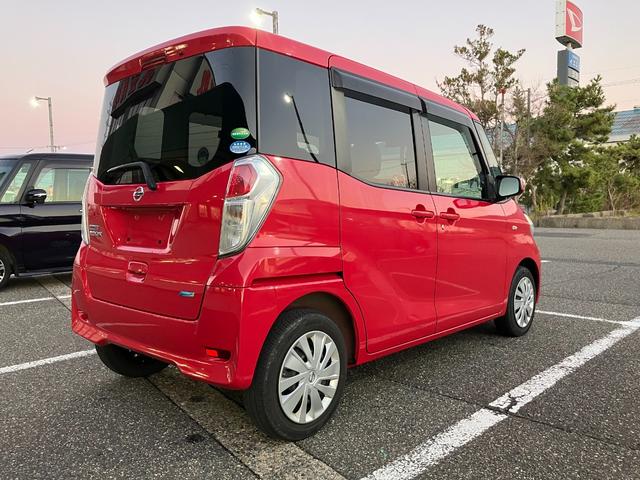 デイズルークス S 社外ナビ 地デジTV ETC 両側スライドドア アイドリングストップ キーレス(5枚目)