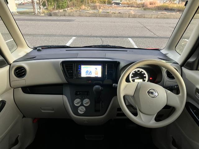 デイズルークス S 社外ナビ 地デジTV ETC 両側スライドドア アイドリングストップ キーレス(26枚目)