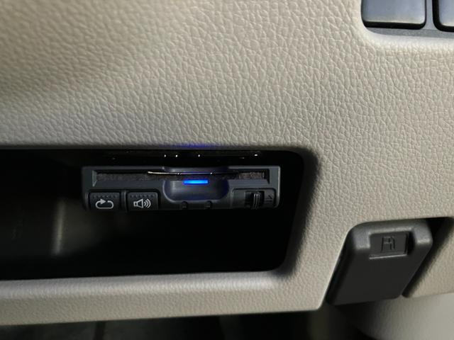 デイズルークス S 社外ナビ 地デジTV ETC 両側スライドドア アイドリングストップ キーレス(34枚目)