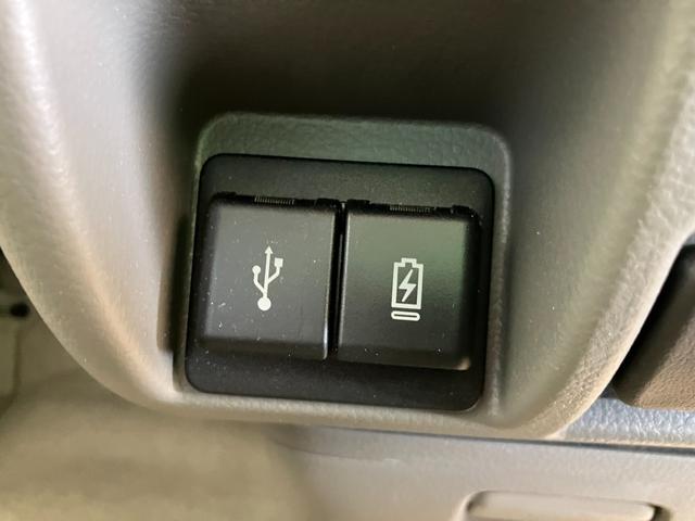 エブリイ ジョインターボ　４ＷＤ　バックアイカメラ付ディスプレィオーディオ　スズキセーフティーサポート　プッシュスタート　スマートキー　ＬＥＤヘッドライト　オートハイビーム　シートヒーター　ヒーテッドドアミラー（45枚目）