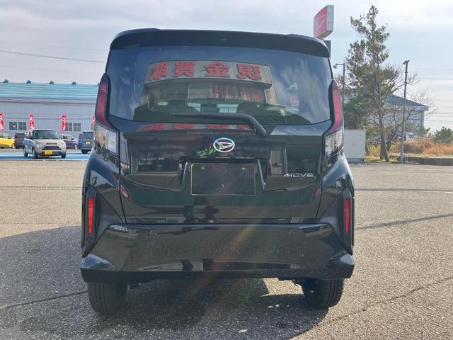 ����劽�}�ł��I������Ԃ��������܂��I���ЍL���~�n�������R�ɂ����悵�Ă��������܂��I������Ńv���[���g���������܂��̂ŏڂ����͂��⍇�����������I