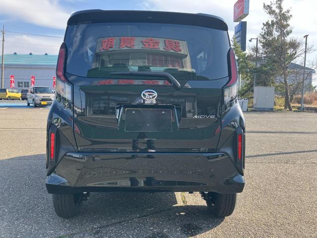 ムーヴ Ｘ　届出済未使用車　４ＷＤ　衝突被害軽減装置　左側電動スライドドア　ＬＥＤライト　オートハイビーム　サイド・カーテンエアバッグ　スマートキー（7枚目）