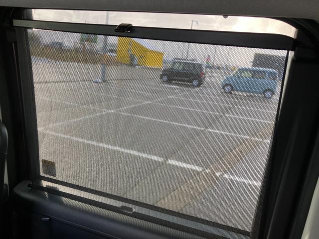 タンク G-T ターボ スマートアシスト 純正ナビ フルセグTV バックカメラ 両側パワースライドドア クルーズコントロール オートライト オートハイビーム プッシュスタート スマートキー 夏タイヤ4本新品交換(18枚目)