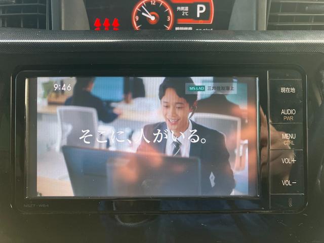 タンク G-T ターボ スマートアシスト 純正ナビ フルセグTV バックカメラ 両側パワースライドドア クルーズコントロール オートライト オートハイビーム プッシュスタート スマートキー 夏タイヤ4本新品交換(26枚目)