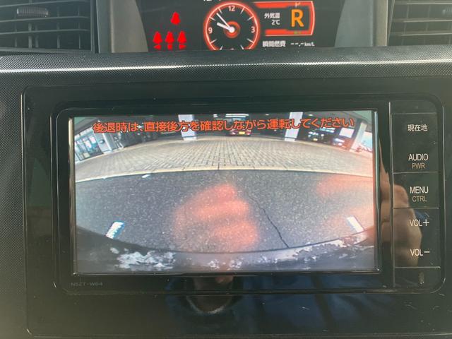 タンク G-T ターボ スマートアシスト 純正ナビ フルセグTV バックカメラ 両側パワースライドドア クルーズコントロール オートライト オートハイビーム プッシュスタート スマートキー 夏タイヤ4本新品交換(30枚目)