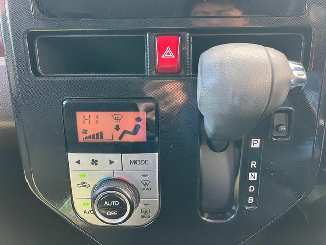 タンク G-T ターボ スマートアシスト 純正ナビ フルセグTV バックカメラ 両側パワースライドドア クルーズコントロール オートライト オートハイビーム プッシュスタート スマートキー 夏タイヤ4本新品交換(37枚目)