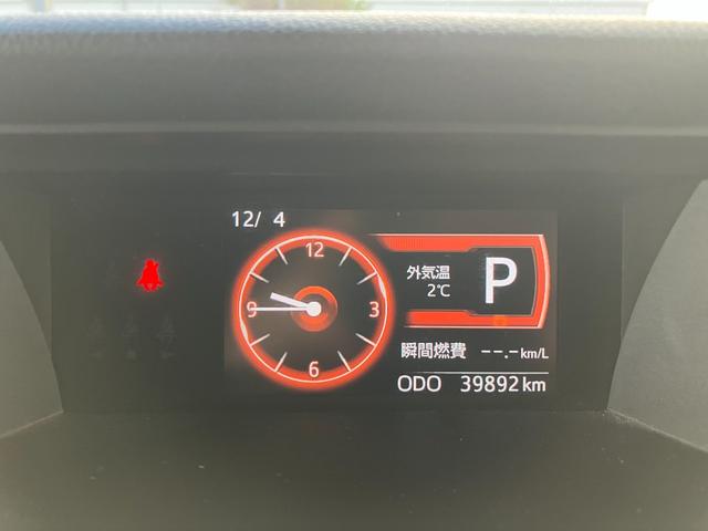 タンク G-T ターボ スマートアシスト 純正ナビ フルセグTV バックカメラ 両側パワースライドドア クルーズコントロール オートライト オートハイビーム プッシュスタート スマートキー 夏タイヤ4本新品交換(41枚目)