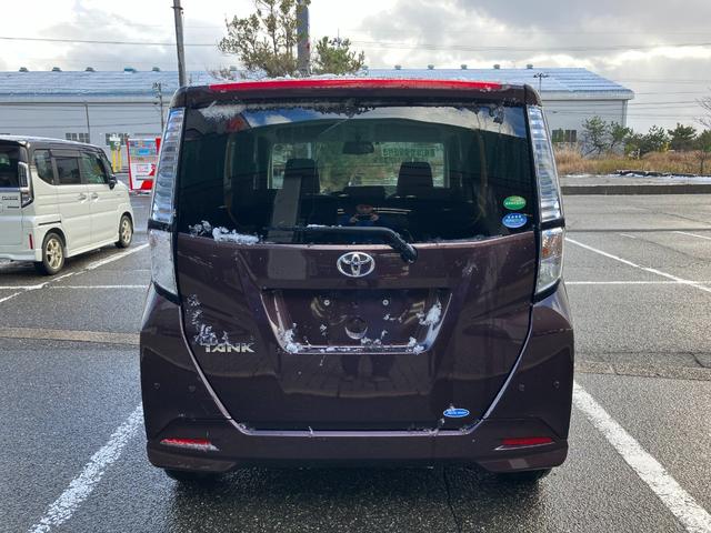 タンク G-T ターボ スマートアシスト 純正ナビ フルセグTV バックカメラ 両側パワースライドドア クルーズコントロール オートライト オートハイビーム プッシュスタート スマートキー 夏タイヤ4本新品交換(55枚目)