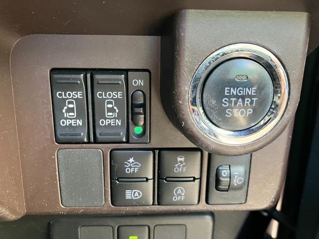 タンク G-T ターボ スマートアシスト 純正ナビ フルセグTV バックカメラ 両側パワースライドドア クルーズコントロール オートライト オートハイビーム プッシュスタート スマートキー 夏タイヤ4本新品交換(67枚目)