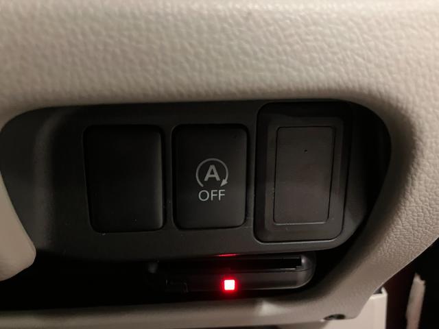 ｅＫワゴン Ｇ　純正ＣＤ　スマートキー　Ｗエアバッグ　ＡＢＳ　ＥＴＣ　アイドリングストップ　純正１４インチアルミホイール（15枚目）