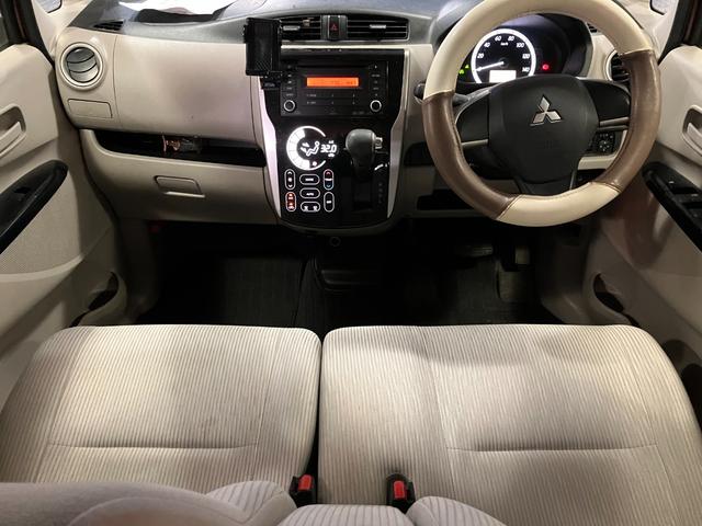 ｅＫワゴン Ｇ　純正ＣＤ　スマートキー　Ｗエアバッグ　ＡＢＳ　ＥＴＣ　アイドリングストップ　純正１４インチアルミホイール（23枚目）